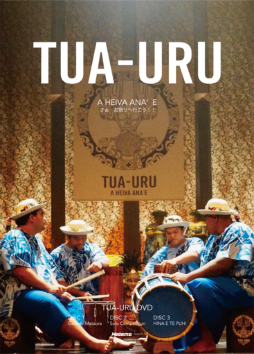 TUA-URU DVD