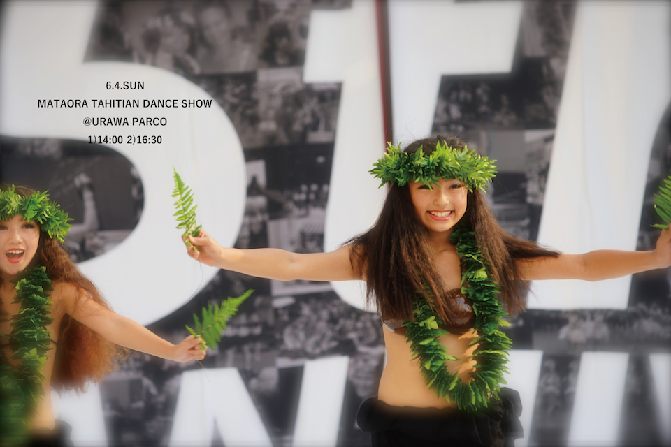 Event Information:MATAORA TAHITIAN DANCE SHOW