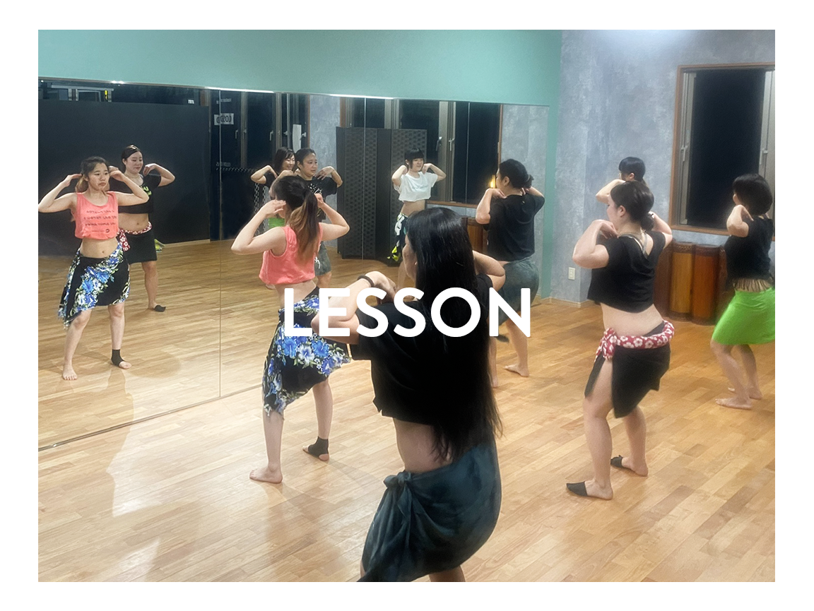 lesson